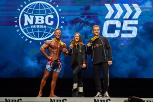 MEN'S PHYSIQUE OVERALL